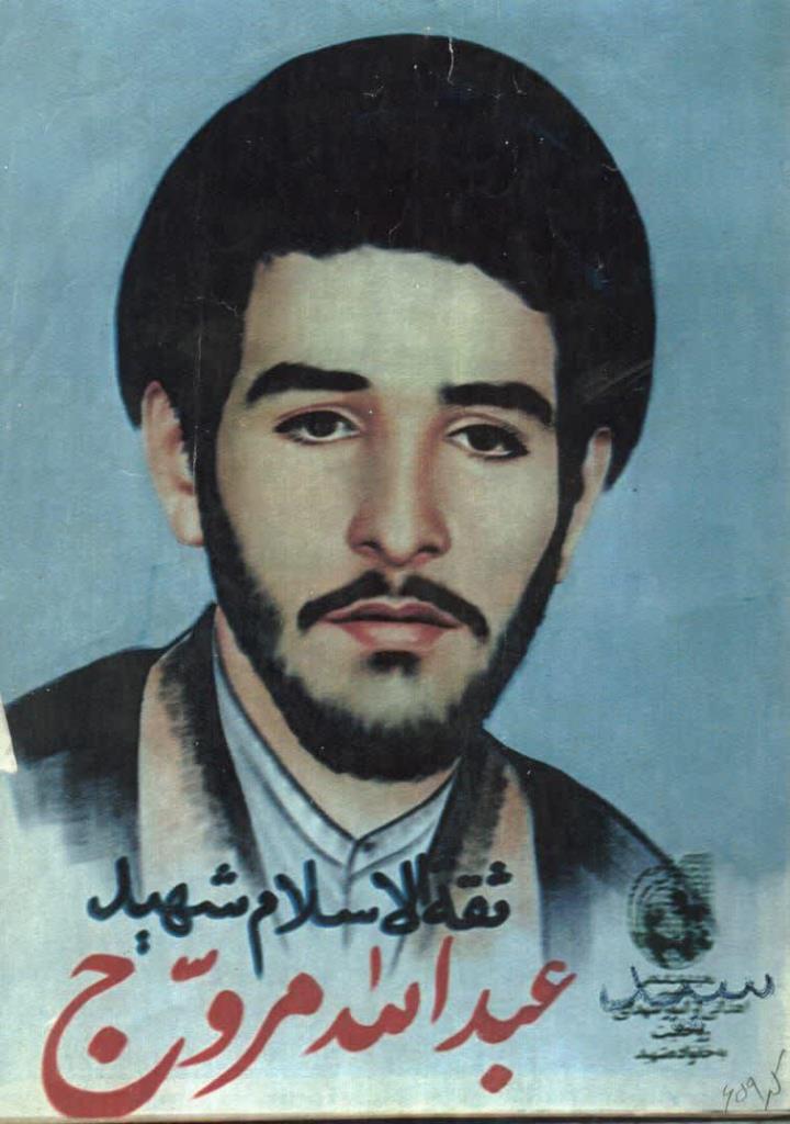 فاقد تصویر